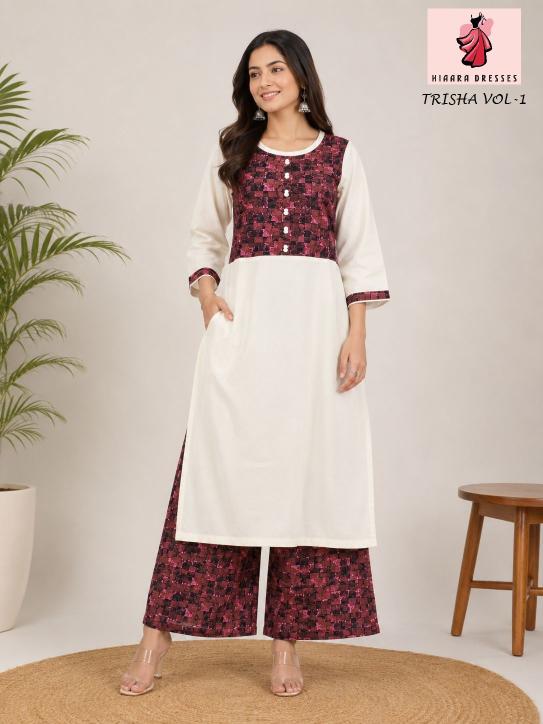 Hiaara trisha vol-1 wholesale shop of ladies kurti in surat